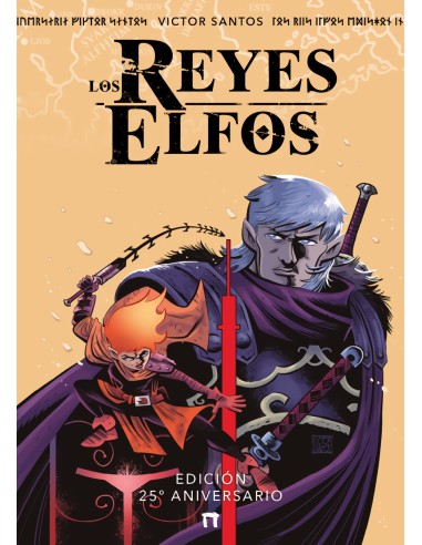 LOS REYES ELFOS EDICION 25º ANIVERSARIO